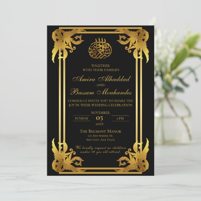 Elegant Islamic Wedding Black and Gold  Invitation (Standing Front)