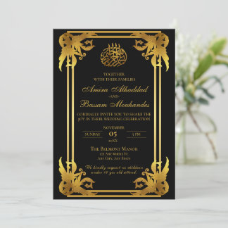 Elegant Islamic Wedding Black and Gold Invitation
