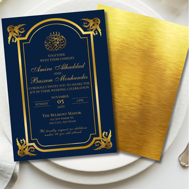 Elegant Islamic Wedding Dark Blue and Gold  Invitation (Creator Uploaded)