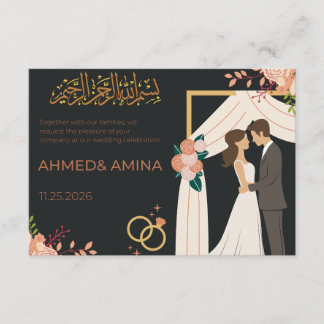 Elegant Islamic Wedding Invitation