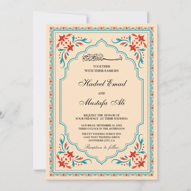 Elegant islamic wedding invitation (Front)