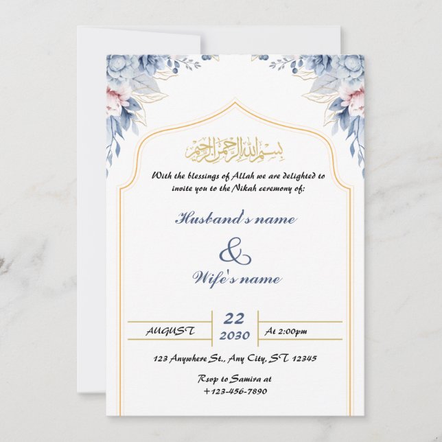 Elegant Islamic Wedding Invitation Cards (Front)