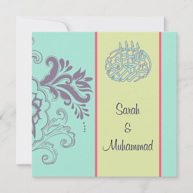 elegant Islamic wedding invitation katb kitab (Front)