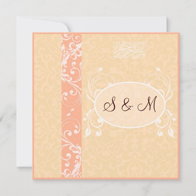 elegant Islamic wedding invitation katb kitab (Front)