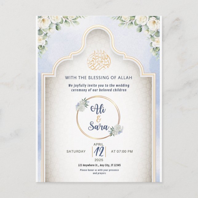 Elegant Islamic Wedding Invitation Muslim Invite  Postcard (Front)