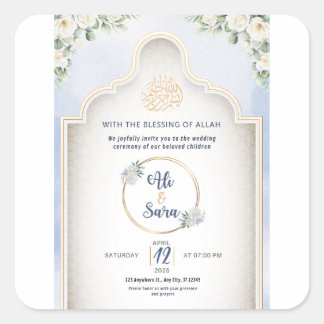 Elegant Islamic Wedding Invitation Muslim Invite Square Sticker