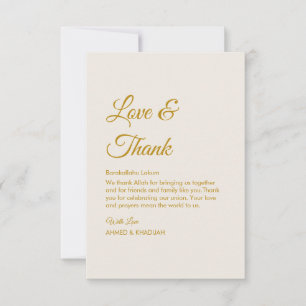 Elegant Islamic Wedding Thank You Card