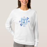 Elegant Israel fashion T-Shirt & Israeli Flag<br><div class="desc">T-Shirt: Elegant Israel fashion tops & Israeli flag with Hebrew personalised text / name - love my country,  patriots / sports fans</div>