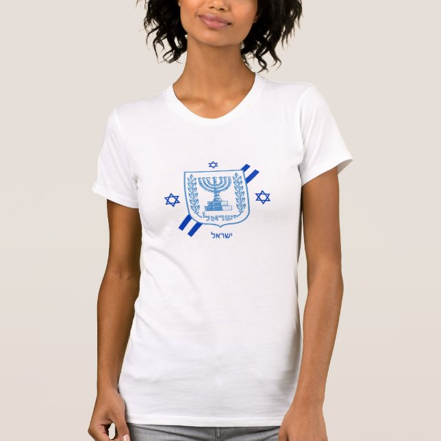 Elegant Israel fashion T-Shirt & Israeli Flag (Front)