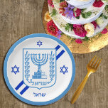 Elegant Israel Plates & Israeli Flag / Party<br><div class="desc">Paper Plates: Elegant Israel fashion & Israeli flag with Hebrew personalised text / name - love my country,  weddings,  barbecue,  birthdays,  patriots / sports fans</div>