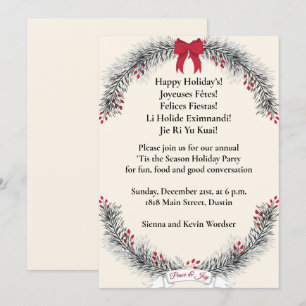Elegant Ivory Christmas Wreath Christmas Party Invitation