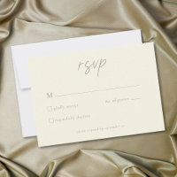 Elegant Ivory Cream Minimalist Wedding