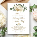 Elegant Ivory Floral Islamic Muslim Wedding Invitation<br><div class="desc">Invite your guests with this elegant wedding invitation featuring beautiful flowers and 'Bismillah' in Arabic calligraphy against a white background. Simply add your event details on this easy-to-use template to make it a one-of-a-kind invitation.</div>