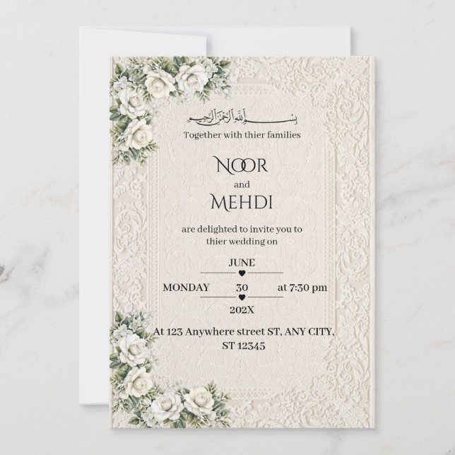 Elegant Ivory Floral Muslim Wedding  Invitation (Front)