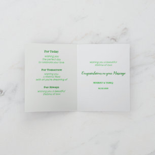 Elegant Ivory Floral Wedding Wishing Congrates Thank You Card