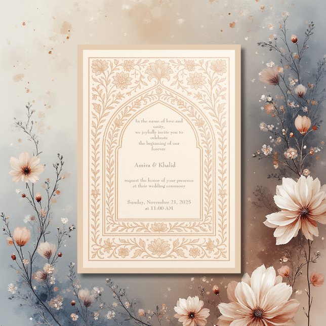 elegant Ivory Rose Gold Arabic arch Wedding Invitation (Creator Uploaded)
