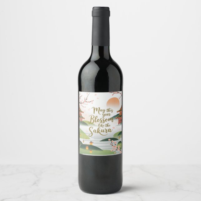 Elegant Japanese Garden Design - Sakura Blossoms Wine Label (Front)