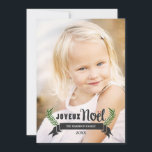 Elegant Joyeux Noel Rustic Snowflakes Photo Black Holiday Card<br><div class="desc">Please replace the template image with a photo of your own prior to purchasing.</div>