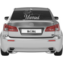 Elegant Just Married Heart White Script