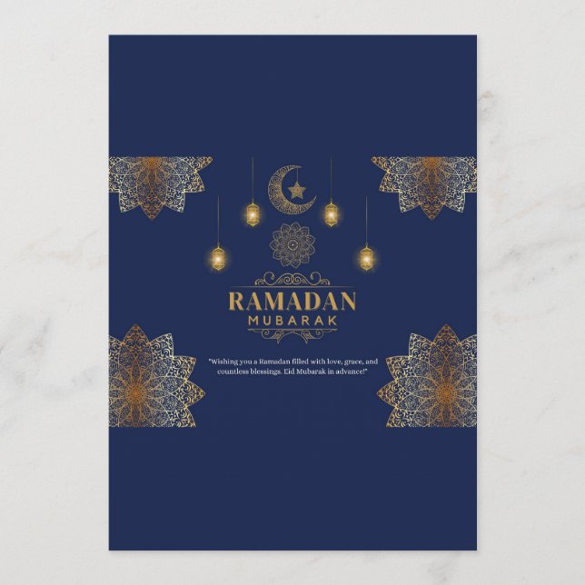 Elegant Lantern Glow Ramadan Greeting  Invitation (Front)