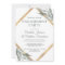 Elegant Leaf Sage Olive Gold Foil COUPLE'S SHOWER