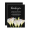 Elegant Lillies Funeral Thank You Cards