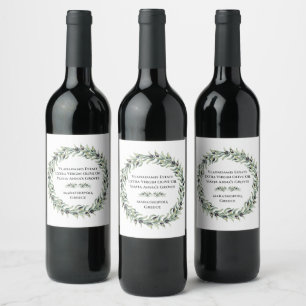 Elegant Lush Watercolour Olive Branches Wreath  Wine Label