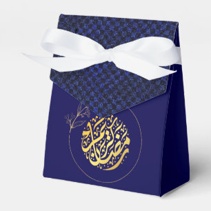 Elegant Luxury Golden Navy Glitter Ramadan Mubarak Favour Box