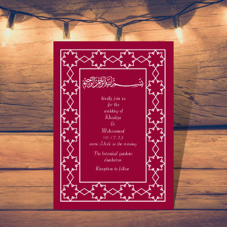  Elegant magenta muslim wedding  Invitation
