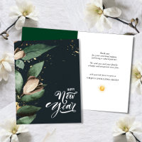 Elegant Magnolia Gold Confetti Foliage Corporate 