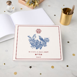 Elegant Magpie Floral Double Xi Chinese Wedding Guest Book