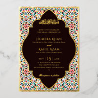 Elegant Marron Green Persian Jewel Marble Muslim