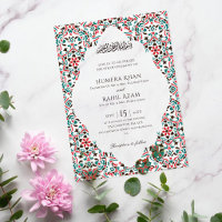 Elegant Marron Green Persian Jewel Marble Muslim