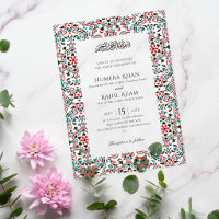 Elegant Marron Green Persian Jewel Marble Muslim