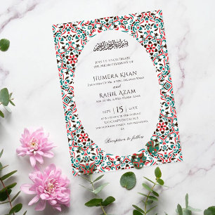 Elegant Marron Green Persian Jewel Marble Muslim Acrylic Invitations