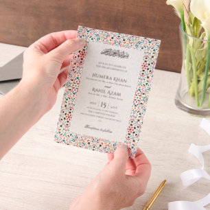 Elegant Marron Green Persian Jewel Marble Muslim Vellum Invitations