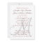 Elegant Marsala Grey Wedding Invitations Initial