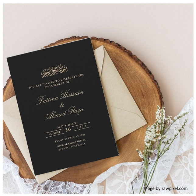 Elegant Minimal Black Engagement Party Muslim Invitation (Creator Uploaded)