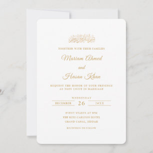 Elegant Minimal Gold Stylish Script Muslim Wedding Invitation