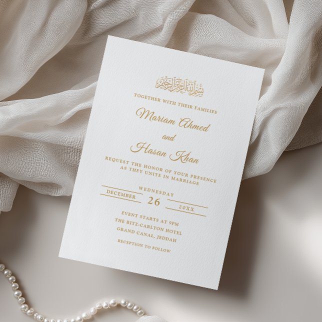Elegant Minimal Gold Stylish Script Muslim Wedding Invitation (Creator Uploaded)