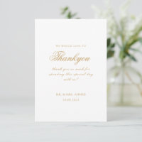 Elegant Minimal Modern White Script Muslim Wedding