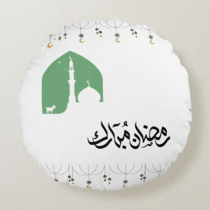 Elegant Minimal Ramadan Design with Green Mosque Round Cushion