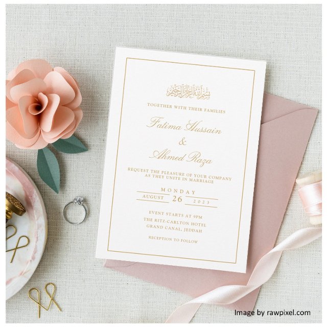 Elegant Minimal White Gold Muslim Wedding Invitation (Creator Uploaded)