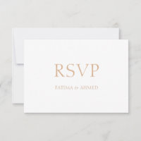 Elegant Minimal White Muslim Wedding RSVP Card