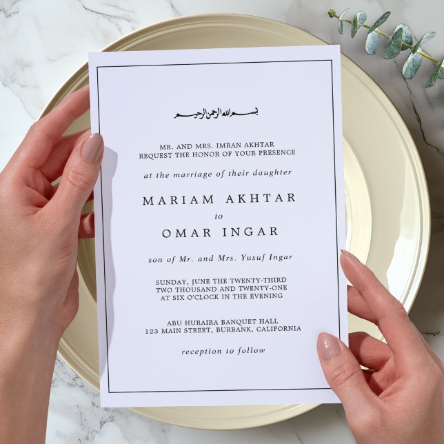 Elegant Minimalist Black and White Islamic Wedding Invitation (Creator Uploaded)
