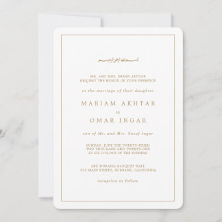 Elegant Minimalist Border Gold Islamic Wedding Invitation
