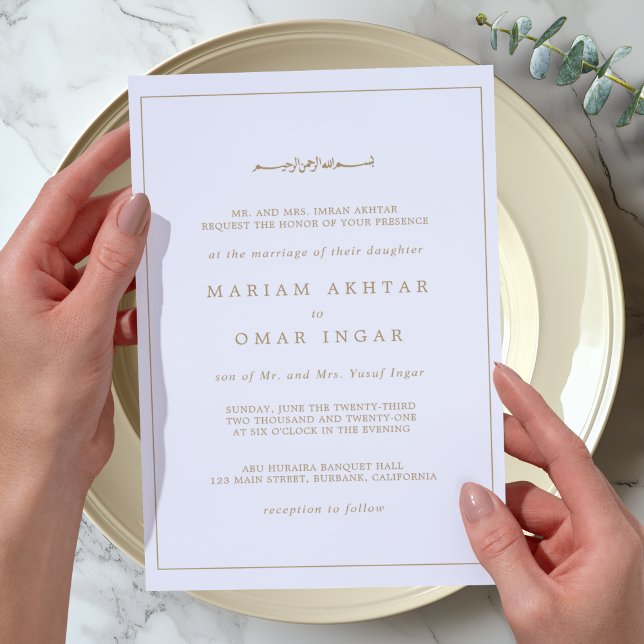 Elegant Minimalist Border Gold Islamic Wedding Invitation (Creator Uploaded)