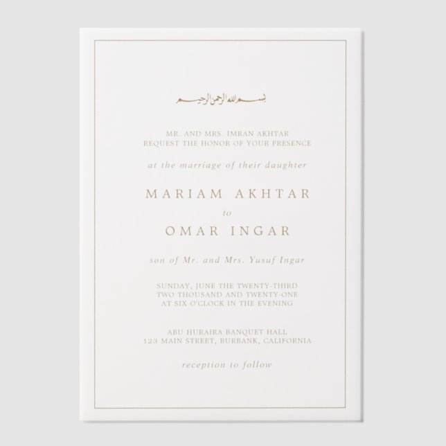 Elegant Minimalist Border Gold Islamic Wedding Vellum Invitations (Front)