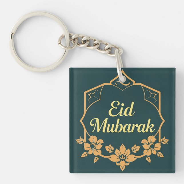 Elegant Minimalist Eid Mubarak Gift Key Ring (Front)