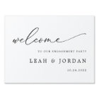 Elegant Minimalist Engagement Party Welcome Yard